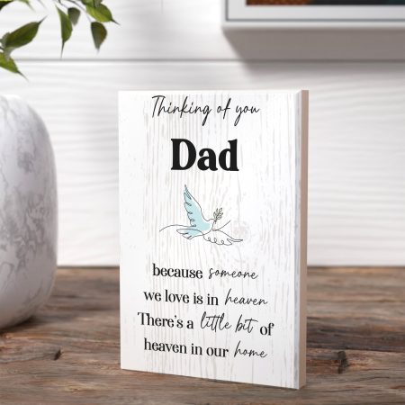 'Someone We Love Is In Heaven' Printed Memorial Maple Block Keepsake - Personalised Memento for Fathers Day