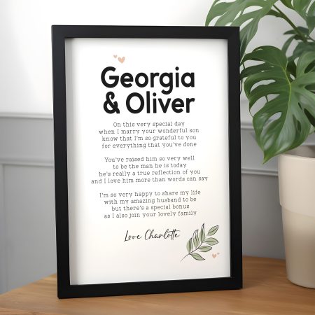 Personalised Parents of the Groom Loving Poem Gift - Beautiful Printed Verse For Mother and Father of the Groom